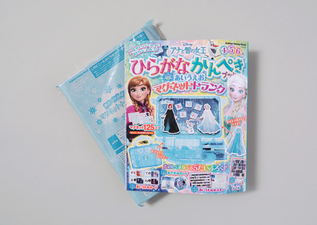 新品30弁ディズニーアナと雪の女王　♪雪だるまつくろう　オルフェウス黒オルゴール fr121778001_1.jpg