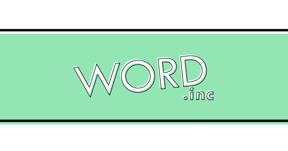 評伝 小室直樹 | 京都・東京の編集プロダクション【株式会社ワード】